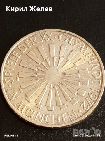 Сребърна монета 10 дойче марки 1972г. Германия тема Олимпийски игри Мюнхен 50481, снимка 10 - Нумизматика и бонистика - 53765012