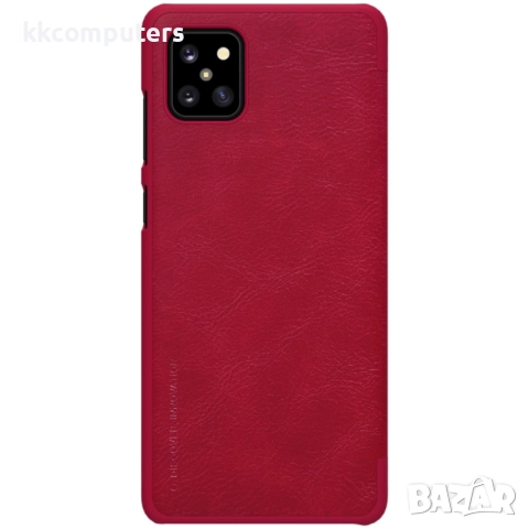 Samsung Galaxy A81 / Note 10 Lite Nillkin Кожен Калъф и Протектор, снимка 11 - Калъфи, кейсове - 52237936