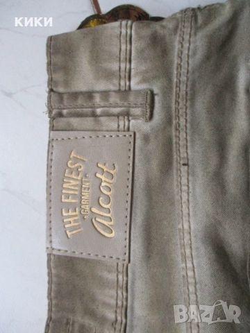 Дънково яке /дънки, снимка 5 - Якета - 37520446