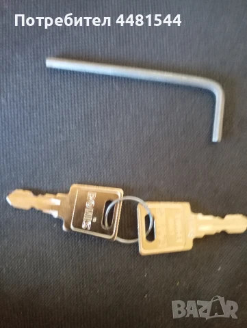 Напречни греди Ауди , снимка 6 - Аксесоари и консумативи - 50588184