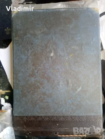 Продажба на антики и стари предмети, снимка 1