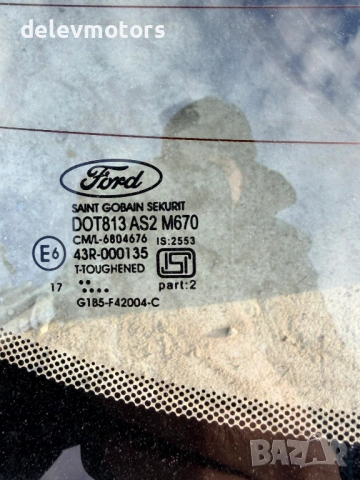 Задно стъкло Ford Ka Plus 1.2, 85 ph., 5sp., engine YSKD, 2018, 98 000 km, euro 6B, Форд Ка Плюс 1.2, снимка 4 - Части - 53665383