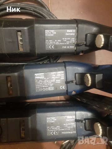 Перфоратори АЕГ, снимка 4 - Бормашини - 51243484