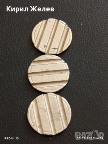 Три жетона токен за аркадни игри, билярд други за КОЛЕКЦИЯ ДЕКОРАЦИЯ 30155, снимка 3 - Колекции - 51463921