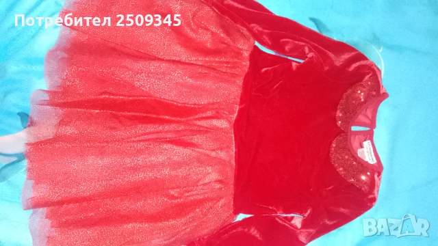 Детско палтенце 3год., снимка 11 - Детски якета и елеци - 50854605