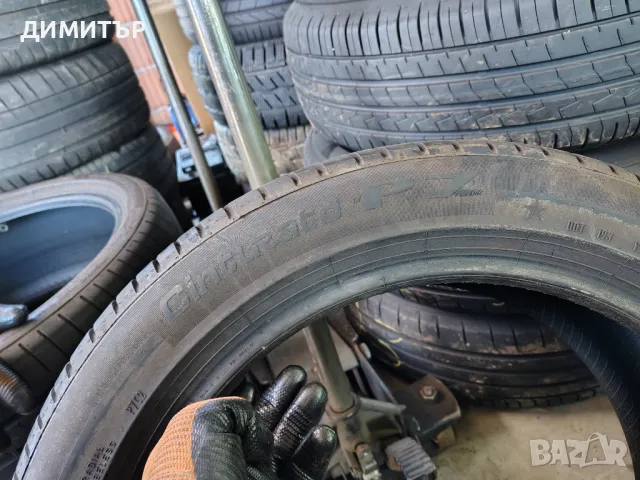 2бр.НОВИ летни гуми PIRELLI 225/50/18 99W DOT 1221, снимка 5 - Гуми и джанти - 49321008