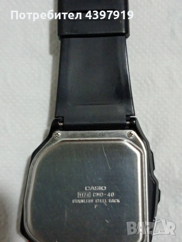 Casoi 1992г, снимка 2 - Друга електроника - 53931354