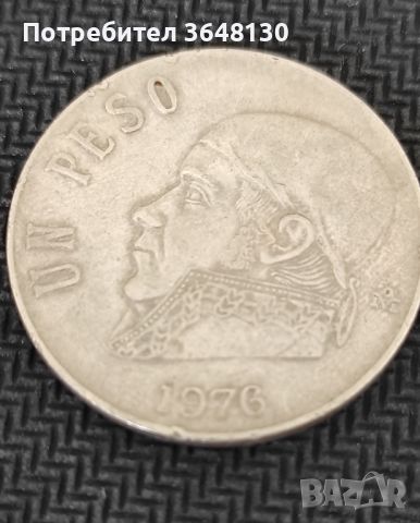 Монети Мексико 1 песо - 4 бр., 1975-1980, снимка 4 - Нумизматика и бонистика - 45492022