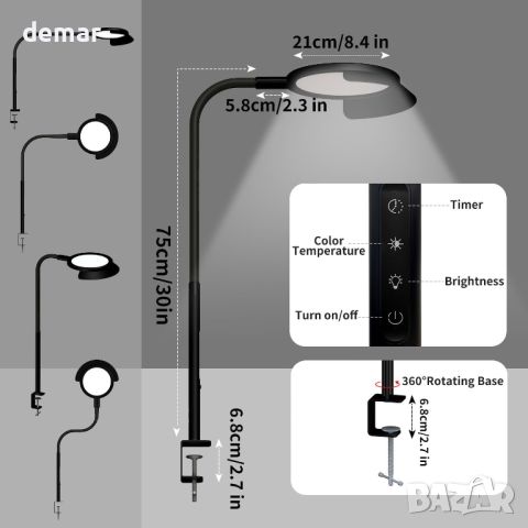 QINER Настолна лампа за офис, настолна лампа с подвижен сенник с докосване, 25 режима, снимка 5 - Настолни лампи - 46262847
