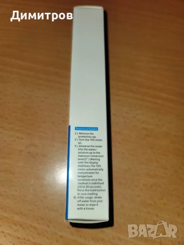 Нов Тестер за измерване на качеството на водата  TDS, с LCD екран, снимка 6 - Други - 49944647