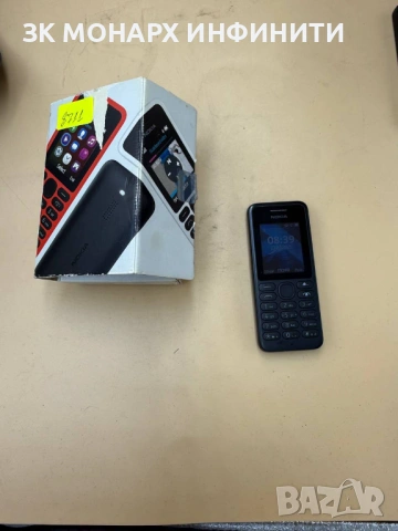 Телефон NOKIA/130, снимка 8 - Други - 54045011