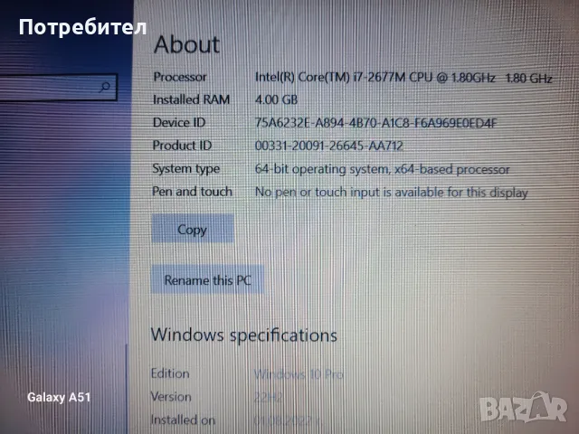 Asus Zenbook, снимка 13 - Лаптопи за работа - 50226356