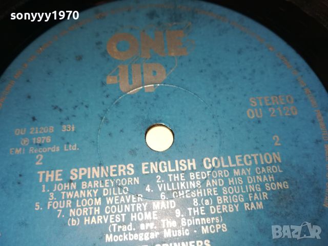 THE SPINNERS MADE IN GREAT BRITAIN 1807241944, снимка 15 - Грамофонни плочи - 46625282