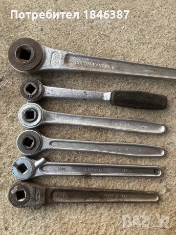 Немски тресчотки, снимка 2 - Ключове - 52503982