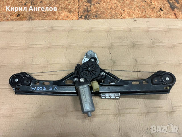 Заден ляв ел. механизъм на стъклото за Mercedes C-class W203