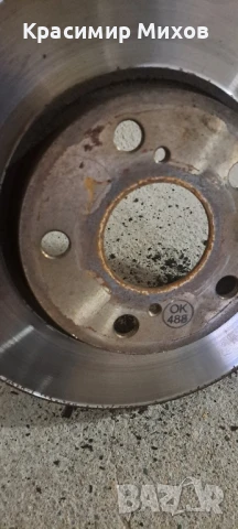 Дискове за Тойота Корола , снимка 3 - Части - 50531156