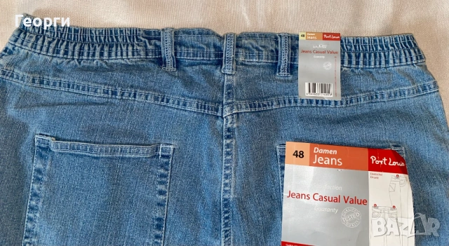Светло сини дънки от марката Port Louis, 2XL, снимка 11 - Дънки - 53863377