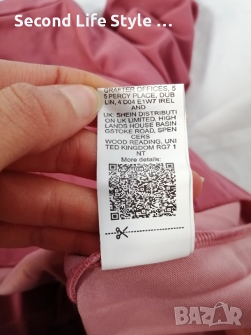 Елегантна дамска розова рокля с уникален дизайн р-р S (EU 36), снимка 14 - Рокли - 52954034