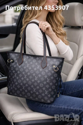 LOUIS VUITTON дамска чанта, снимка 14 - Чанти - 53827527