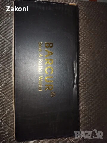 Слънчеви очила "BARCUR" , снимка 3 - Слънчеви и диоптрични очила - 50694064