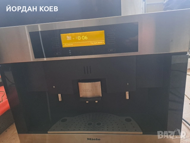 Кафеавтомат за вграждане Miele, снимка 2 - Кафемашини - 53222269