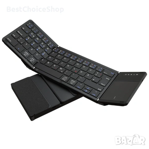 Сгъваема Bluetooth клавиатура с тъчпад – QWERTZ подредба, снимка 8 - Клавиатури и мишки - 53358889