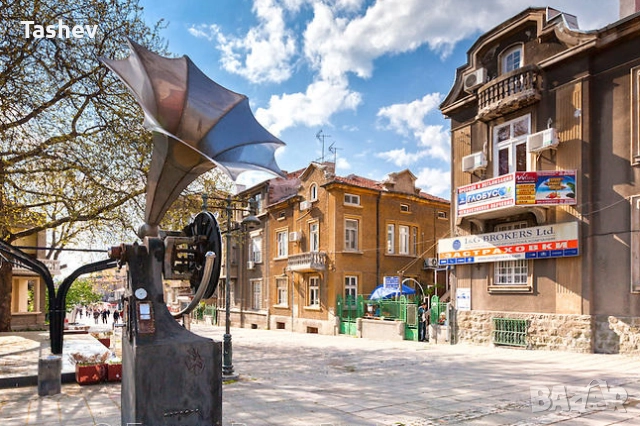 Собственик -Продавам част от имот 