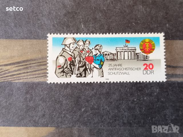 ГДР 25 г. на Берлинската стена 1986 г., снимка 1 - Филателия - 46175617