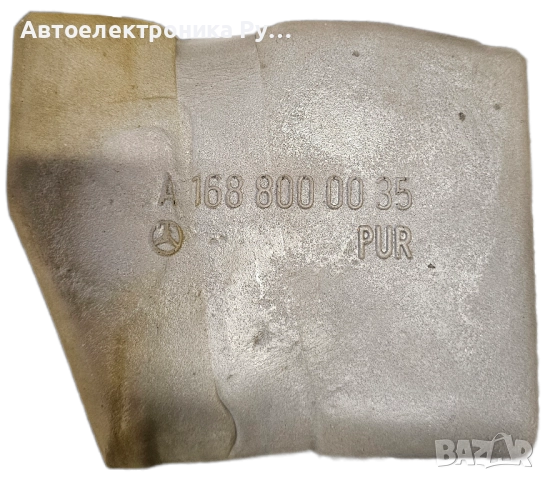 помпа централно заключване Mercedes A Class W168, 1688000248 , снимка 3 - Части - 52341434