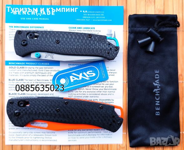  Benchmade Bugout 535 Carbon  /Benchmade Taggedout 15535OR Carbon, снимка 6 - Ножове - 46797303