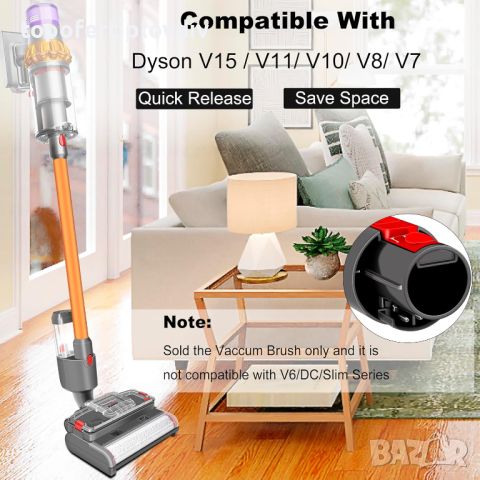 Dyson V7 V8 V10 V11 V15,Турбо четка за сухо и мокро, снимка 5 - Прахосмукачки - 46742324