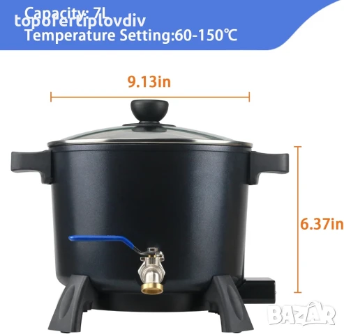 Уред/топилка за восък Yuuchail 7L Wax Melter,Гаранция, снимка 3 - За пчели - 51141972