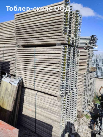 Дървени петеки за скеле