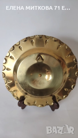 Красива декоративна чиния за стена месинг и художествена керамика, снимка 4 - Декорация за дома - 44996817