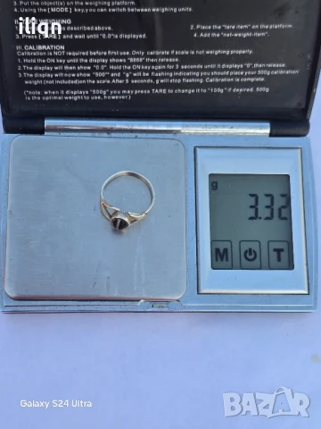 Сребърен пръстен. 18,7мм. Цена 29,99лв. За Севлиево безплатна доставка., снимка 7 - Пръстени - 50698083