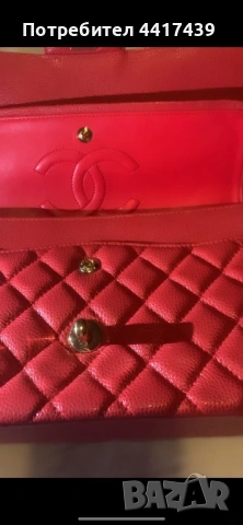 Чанта естествена кожа Шанел , снимка 4 - Чанти - 53581010