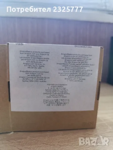 Безжични слушалки нови, снимка 2 - Безжични слушалки - 50332009