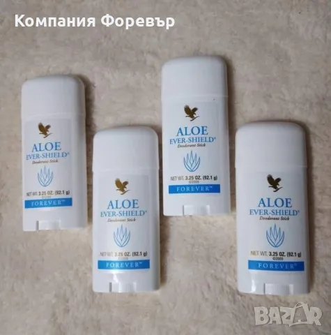 Aloe Ever-Shield Deodorant Stick - Сух алое дезодорант  БЕЗ ХИУРОН, снимка 1 - Други - 48223895