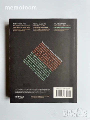 HTML & CSS Design and Build Websites, Jon Duckett, Ръководство Уеб Дизайн, снимка 3 - Специализирана литература - 53938661