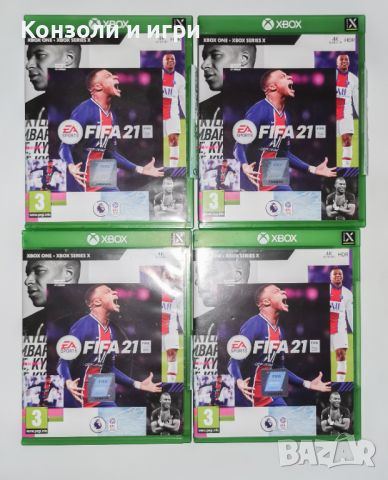 Xbox One игри - Fifa 21 - Част 5, снимка 1 - Игри за Xbox - 46082659