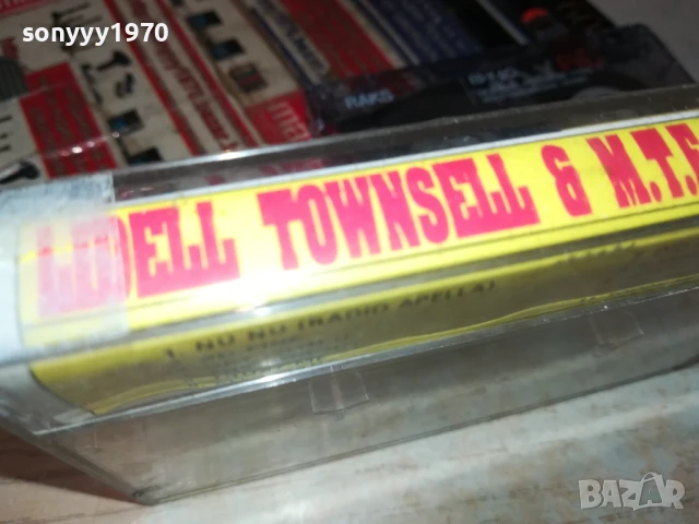 LIDELL TOWNSELL & MTF TAPE 1207251624, снимка 11 - Аудио касети - 50997764