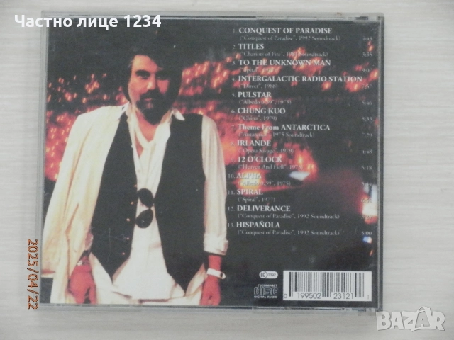 Vangelis -1492 Conquest Of Paradise - 1992 / Best of Intrumental Works, снимка 6 - CD дискове - 47981915