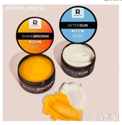 Byrokko професионална грижа, снимка 5 - Козметика за тяло - 50576307