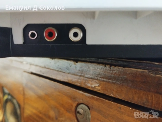 грамофон Grundig PS 2600, снимка 10 - Грамофони - 53769183