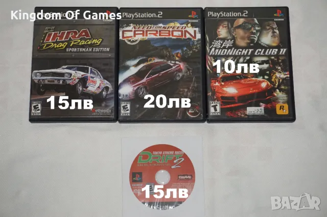 Игри за PS2 NFS Carbon/IHRA Drag Racing/Midnight Club 2/Tokyo Xtreme Racer Drift 2 NTSC U/C FORMAT, снимка 1 - Игри за PlayStation - 46901362