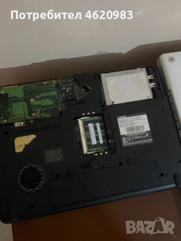 Лаптопи работещи и за части -от 30 до 50! лв , снимка 9 - Nokia - 52566254
