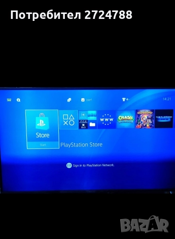 playstation 4, снимка 5 - PlayStation конзоли - 52928265