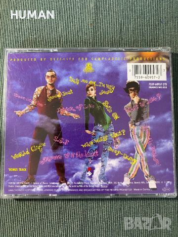 Supermax,Yello,Deee Lite, снимка 17 - CD дискове - 43368912