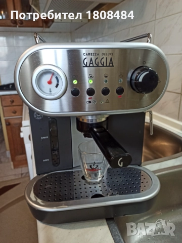 Кафе машина Гаджия кареза де лукс с ръкохватка крема диск, работи перфектно и прави уникално кафе, снимка 4 - Кафемашини - 51530908