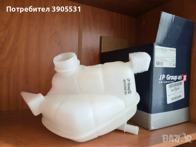 НОВ разширителен съд за Renault Kadjar / Nissan Qashqai – JP Group 4014700100, снимка 7 - Части - 53778608